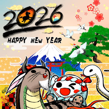 Happy New Year‼️2026🐎