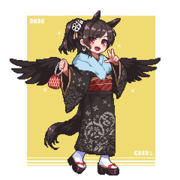 午年組長!