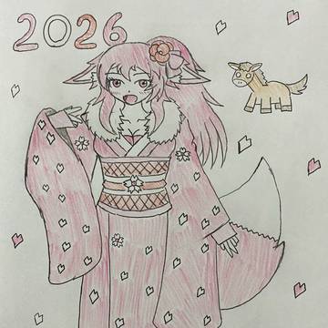 新年絵マナちゃん