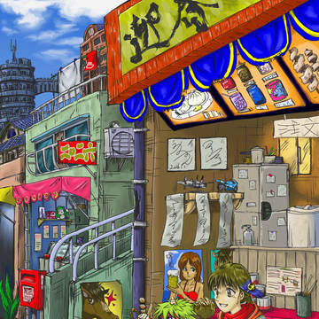 年賀状2026年の1