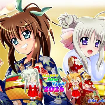 2026 Happy New Year!!