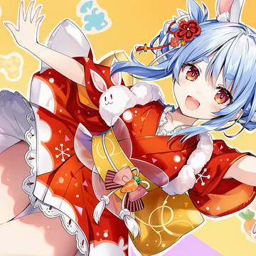 あけおめ～
