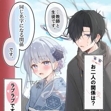 初詣の街頭インタビュー