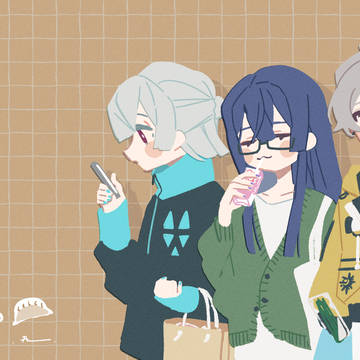 ログ＋α　2025