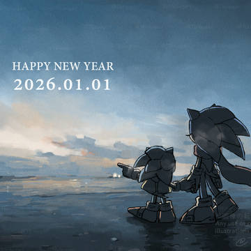HAPPY NEW YEAR 2026