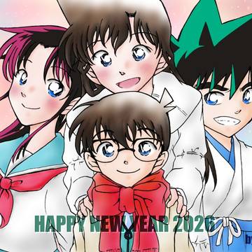 謹賀新年2026