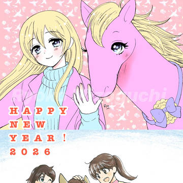 HAPPY NEW YEAR 2026⭐︎