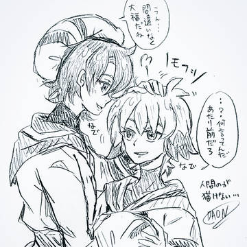 わんぷり絵