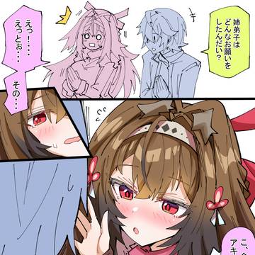 瞬光先輩とお参り
