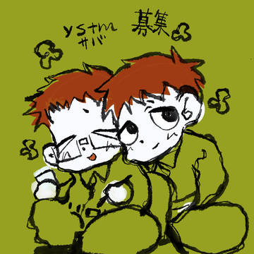 ystm鯖ボ