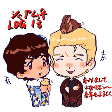 シャアム♀LOG13