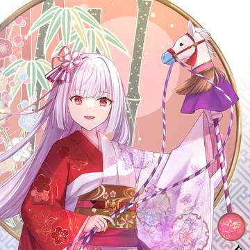 春駒