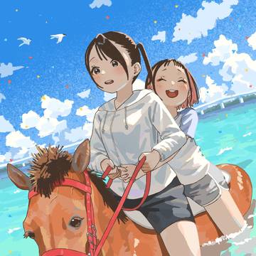 海乗馬