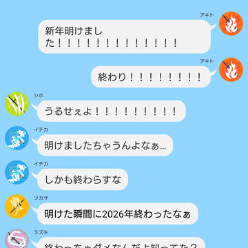 【急募】治安回復の手段【多分無理】