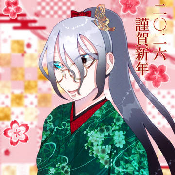 🎍𝐇𝐚𝐩𝐩𝐲 𝐍𝐞𝐰 𝐘𝐞𝐚𝐫🎍