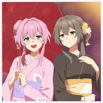 Happy new year !