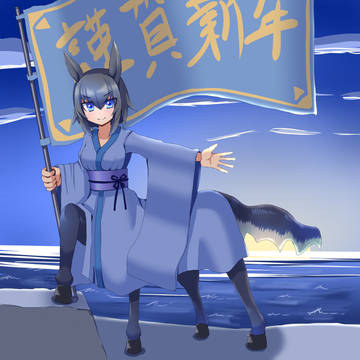 【謹賀新年】バレッタ【2026】【午年】