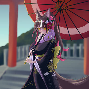 Airi New Year