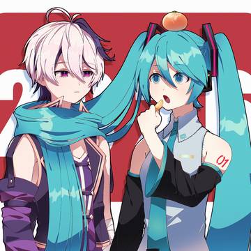 蜜柑のひともじぐさ