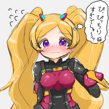2025年1月〜6月抜粋