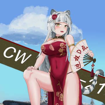 cw21恶魔的元旦贺图（练习作品）