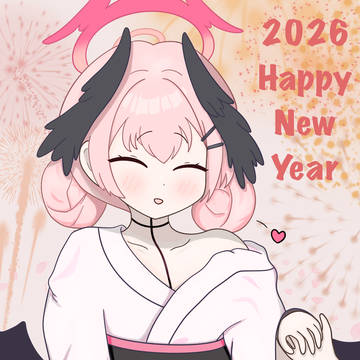 明けましておめでとうございます