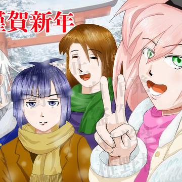 【2026年年賀状】うちの子詰め合わせ初詣