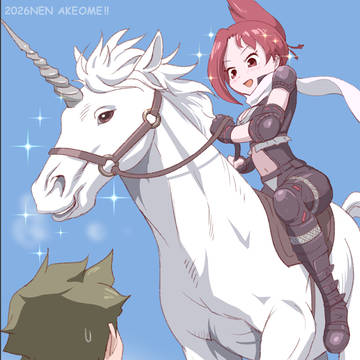 サバイバル中、縁起のいい馬をgetしたりんさん