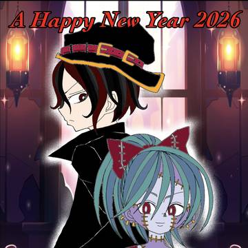2026年年賀イラスト