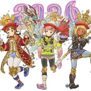 2026明けましておめでとうございます!!