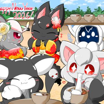 Happy New Year 2026！