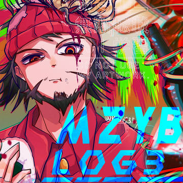 mzybツイログ③