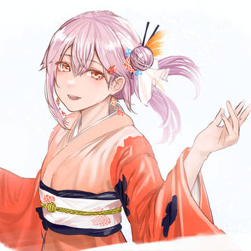 あけおめ