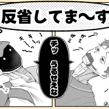 バイト中のマクカト