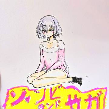 アナログの色々、今年も頑張っていきましょー！