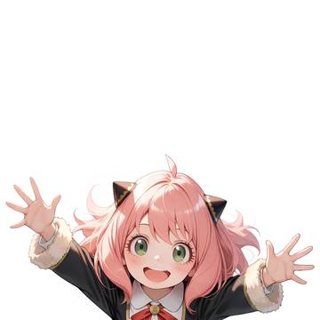 アーニャ