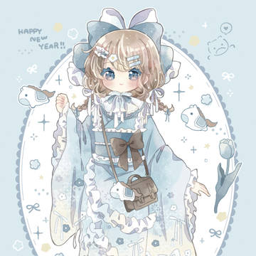 2026年