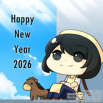 Happy New Year 2026