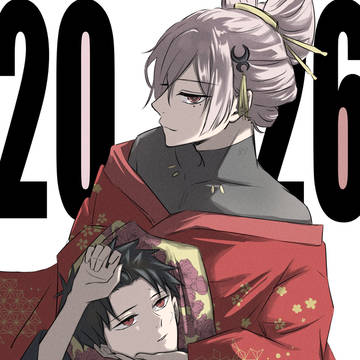 昼チヒ（2026）