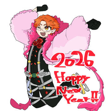 年賀企画イラスト