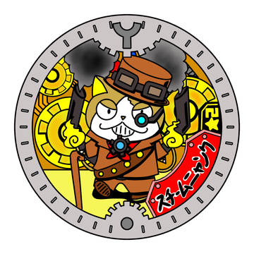 オリニャン妖怪メダル2025