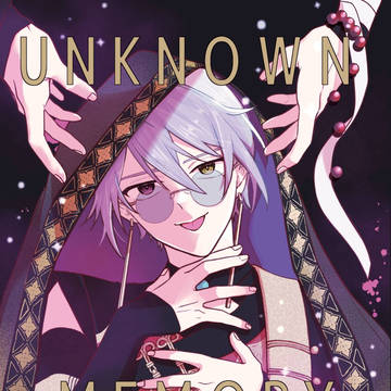 UNKNOWN MEMORY 【カイオエ】