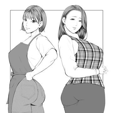 昨年はありがとうございました