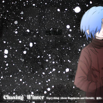 Crashing Winter - Xu | 逐冬 - 虚