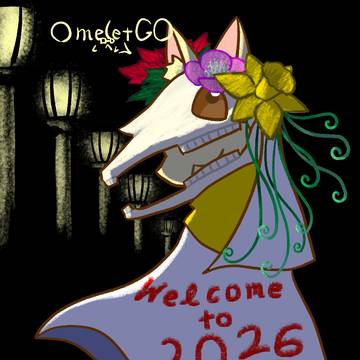 2026年に降り立った