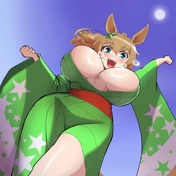 あけおめ2026