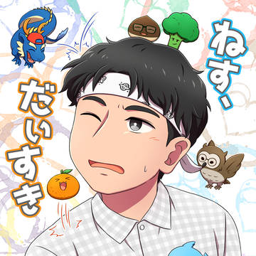 RABまとめ6
