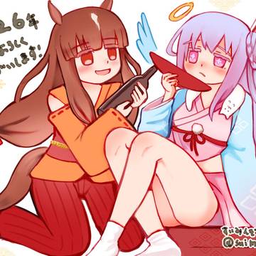 【2026】あけおめです！