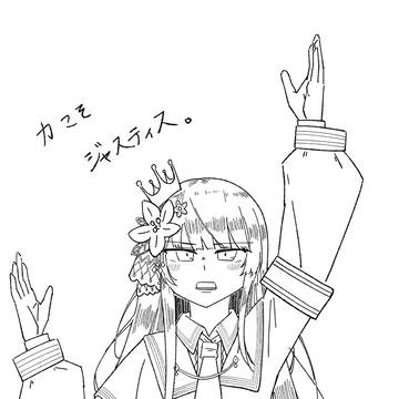 12月（ネタバレあり）