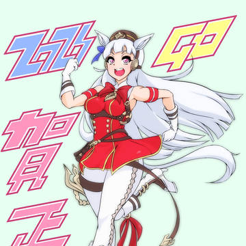 年賀状　2026年